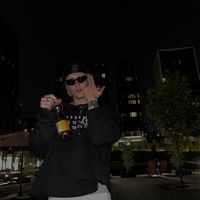 ТРЕК В тгк Shmolly Base