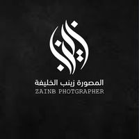 studio_zainab14