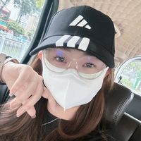 nhạc nền - Quỳnh Bạch