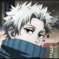 suara asli - --inuu--makii'