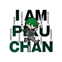 piku3033_pikurusu