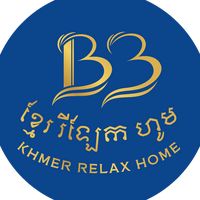 b3khmerrelaxhome