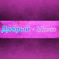 original sound - misha_dobrei