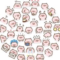 오리지널 사운드 - 배고파