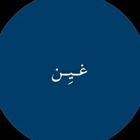 gad_i88