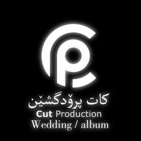 cut.production.album
