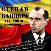 оригінальний звук