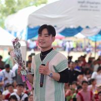 เสียงต้นฉบับ - A Eh Khung