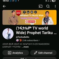 .tv80767