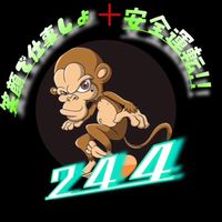 thm.244