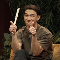 оригинальный звук