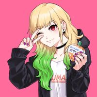 chan_nare