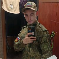 оригинальный звук