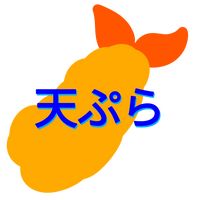 オリジナル楽曲 - ロルクん