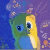 suara asli - Leomonds