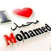 الصوت الأصلي