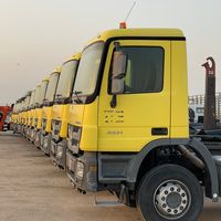 actros.trading