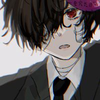 uyu_amami