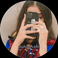 اصل آواز