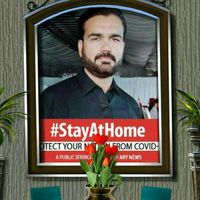 tahirgill25