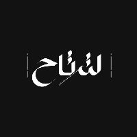 الصوت الأصلي - litartah