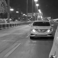 الصوت الأصلي