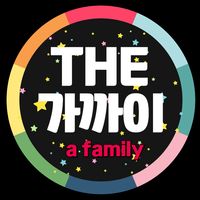 오리지널 사운드 - 🪩 션 The °가까이° 🪩