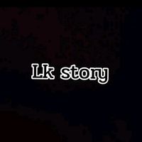 lk_story20