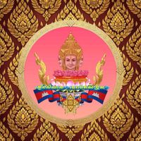 original sound - 💠គឿនសំណាង《 ទេពធីតាសង្ក្រាន》💠