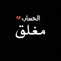 user489390953