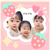 original sound - Xing Xing (fan girl) 💗💖🩷️