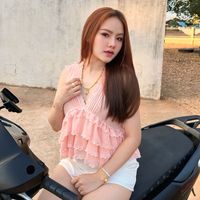เสียงต้นฉบับ - เบลล์ อาทิตติยา