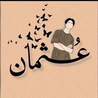 usman_3132