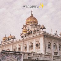 gurbani_grace