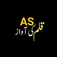 asbewafa12