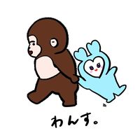 オリジナル楽曲 - Tw-わんす。