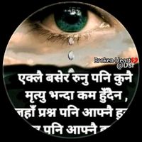 brooken__heart0
