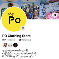 popo247530