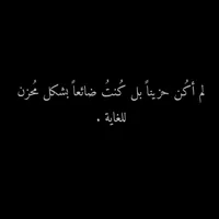 original sound - m__love__36