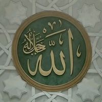 suara asli - Umar Al-Faruq