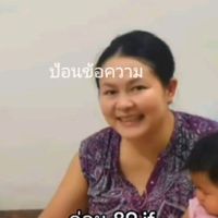 jirya38