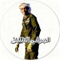 mahamatosman235