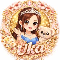 uka_sydney