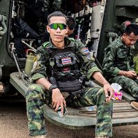เสียงต้นฉบับ - GO"JOB💲