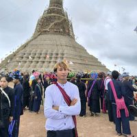 သွို့ခြံသား