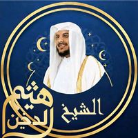 user412865607917446