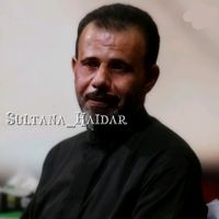 zaynabal.ali