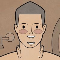original sound - Gudim