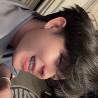 ติดหนึบ