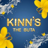 เสียงต้นฉบับ - kinnsthebutakorat